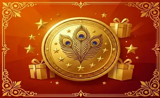 Birthday Bonus